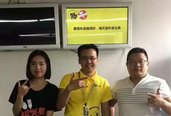 激烈的外賣戰(zhàn)場(chǎng)，人均效益5萬(wàn)，凈利20%，他究竟做對(duì)了什么？