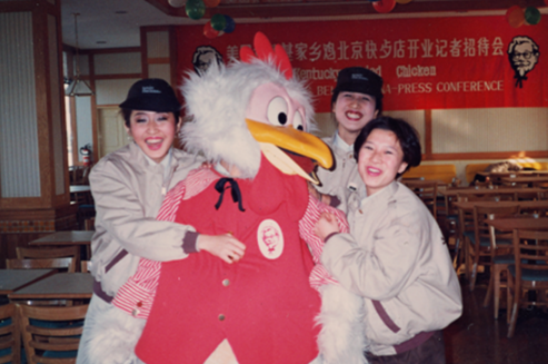 肯德基30年前的投資回報：單店投資375萬，一年半回本