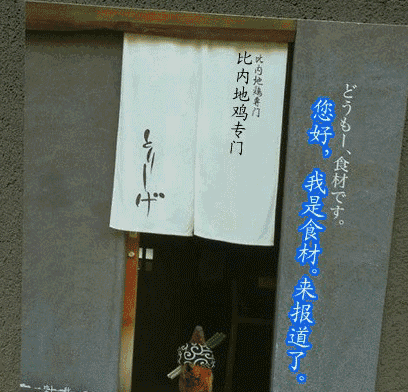 餐廳派傳單的N種姿勢 這樣發(fā)能省掉20萬的廣告費！