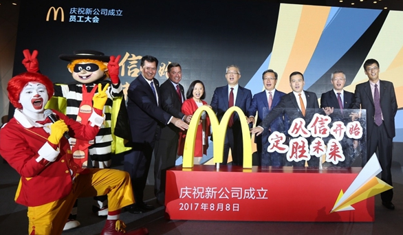 麥當勞變身“國家隊”后首個五年計劃：每天1家店，殺入三四線！