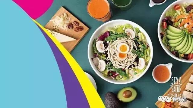 產(chǎn)品如何才能賣上價(jià)？向好色派沙拉學(xué)習(xí)，用黃金圓環(huán)去思考品牌