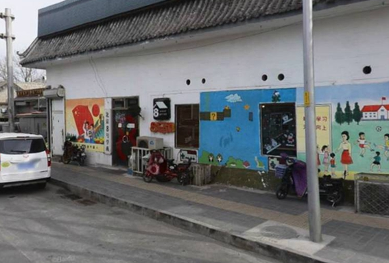 當00后都登上消費舞臺，那些80后懷舊餐廳還好嗎？