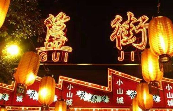 一紙政令搞死了多少干餐飲的？