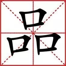 連鎖品牌怎么做？這7個(gè)品類(lèi)定律你不可不知！|餐飲界