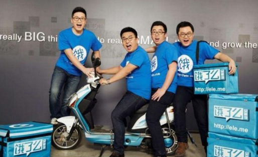 收購百度外賣的，為什么是餓了么？