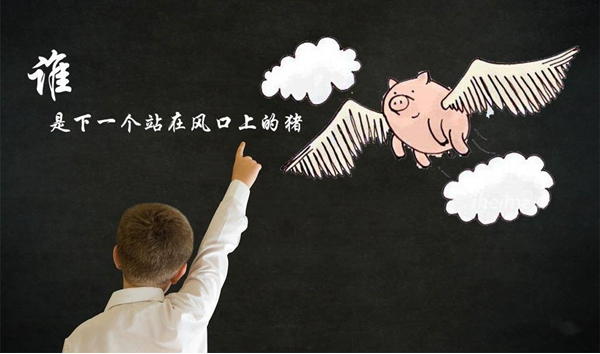 鄉(xiāng)村基8大匹配外賣秘籍，不看你就走寶了！|餐飲界