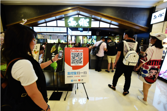 服務(wù)業(yè)如何迎接新零售？   六萬(wàn)上海商家用口碑碼打通最關(guān)鍵一環(huán)|餐飲界