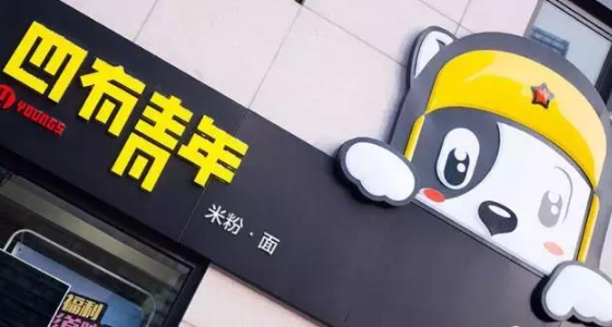 賣(mài)米粉被瞧不起，現(xiàn)外賣(mài)的銷(xiāo)冠，趙剛：人沒(méi)夢(mèng)想和咸魚(yú)有什么區(qū)別