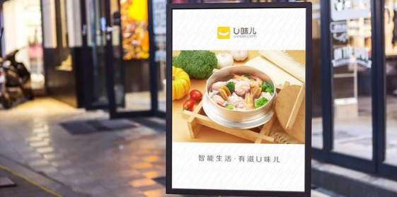 值得深思：全聚德為什么做不好外賣？