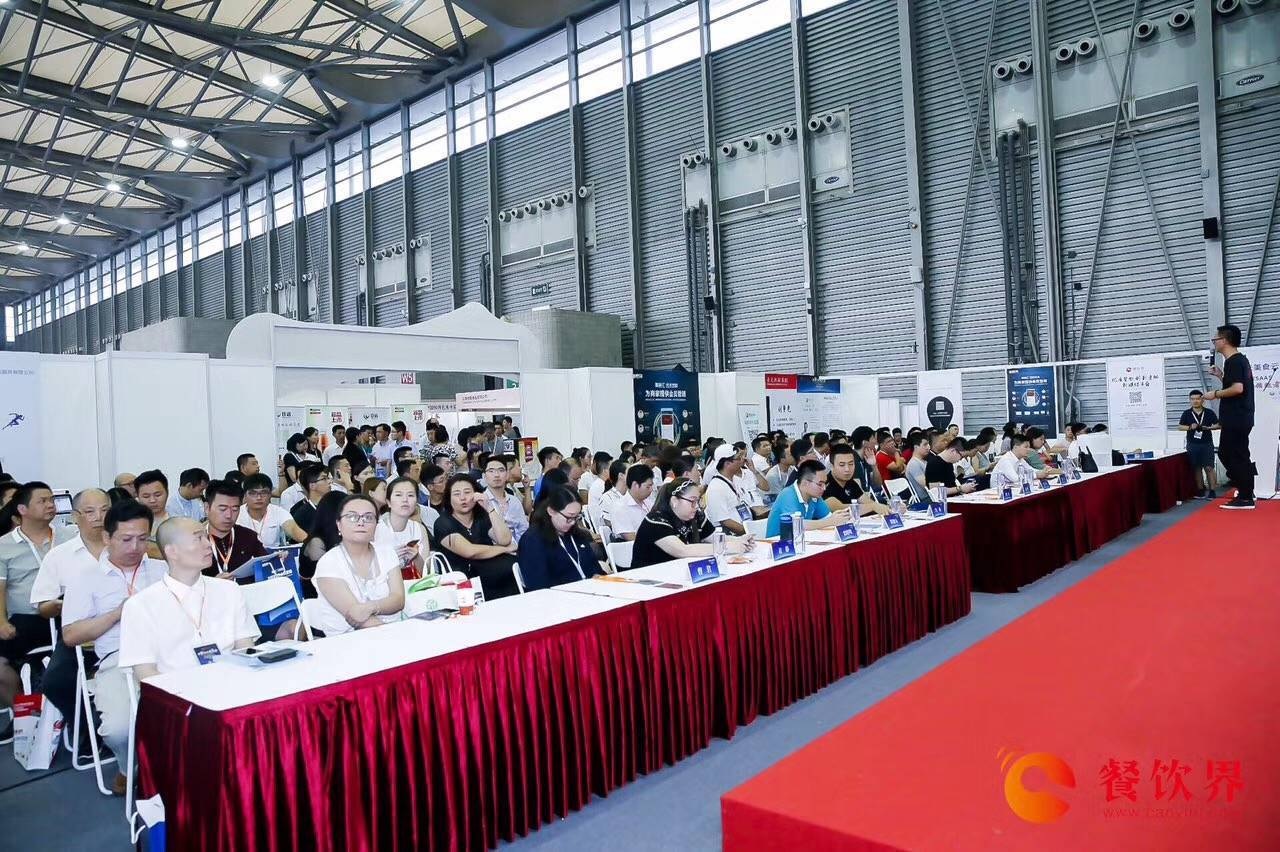 第四屆“創(chuàng)新餐飲風(fēng)暴會(huì)”完美落幕，餐飲品牌究竟該如何創(chuàng)新？