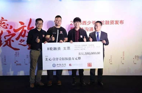 也許你的餐廳已經(jīng)跟喜茶一樣值錢了，你知道嗎？