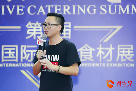 “餐飲界”被微信指數(shù)收錄，日搜索量超8萬(wàn)排名第1