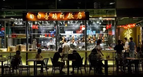 翻臺(tái)率10次，日客流1000人……Ta告訴你：“鹵鵝”也能成網(wǎng)紅