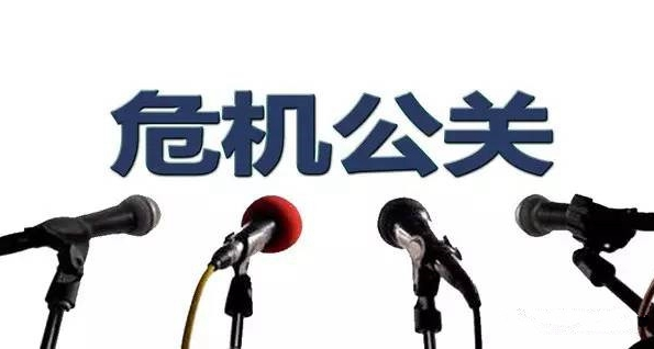 辛苦建立的餐飲品牌都在食品安全上栽了跟頭，你還不重視危機(jī)公關(guān)？