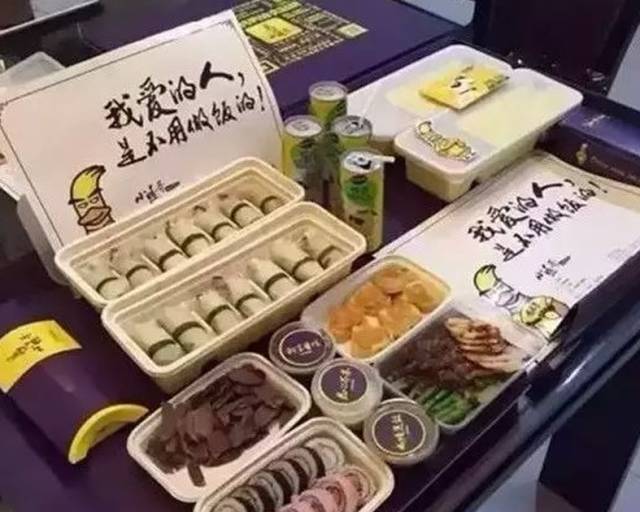 一年“燒”掉近1600萬(wàn)元，中華老字號(hào)“全聚德”為啥把外賣玩砸了？