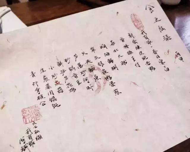 什么樣的菜單讓人一看就想點(diǎn)點(diǎn)點(diǎn)，還忍不住發(fā)朋友圈？|餐飲界