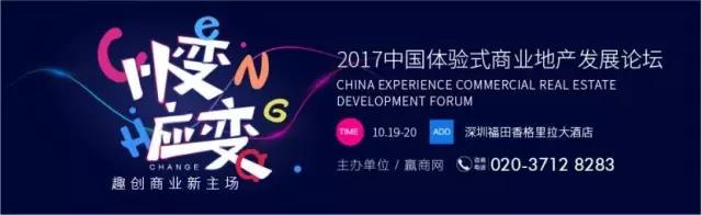 周杰倫、五月天、薛之謙的品牌都在邀請中！上百家品牌已確定出席|餐飲界