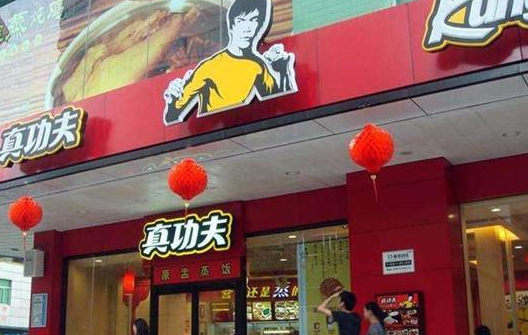 真功夫、味千等連鎖快餐陷尷尬處境 它們被什么取代了？