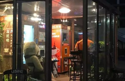 全球首家無人咖啡店亮相北京，兩小時(shí)賣了280元，這門生意有搞頭嗎？