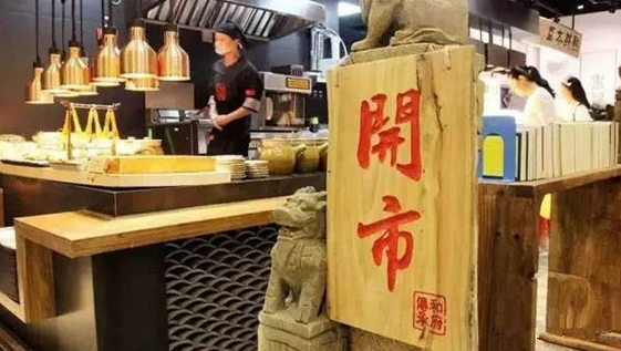 你餐廳的新logo設(shè)計(jì)為什么失??？因?yàn)閘ogo不是設(shè)計(jì)出來的..