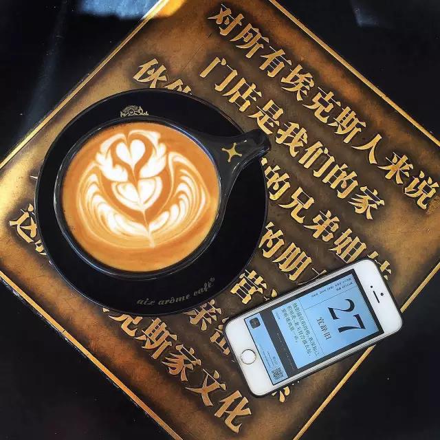 埃克斯咖啡: 只為營(yíng)造更精致的咖啡時(shí)光, 款待你