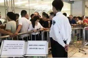 Lady M蛋糕排隊(duì)6小時80%都是黃牛，國外一家企業(yè)卻發(fā)現(xiàn)商機(jī)|餐飲界