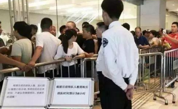 Lady M蛋糕排隊6小時80%都是黃牛，國外一家企業(yè)卻發(fā)現(xiàn)商機(jī)