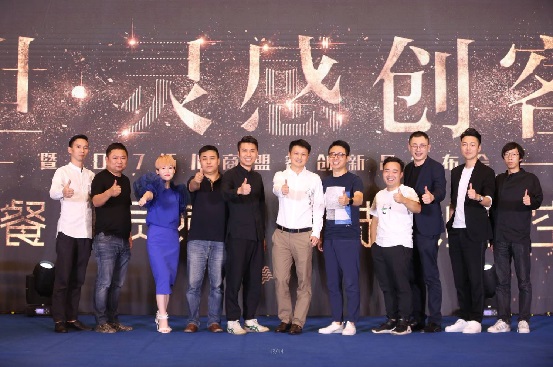 品牌消費(fèi)時(shí)代，拓川商盟助力傳世骨頭飯品牌升溫，開啟“變臉”模式！