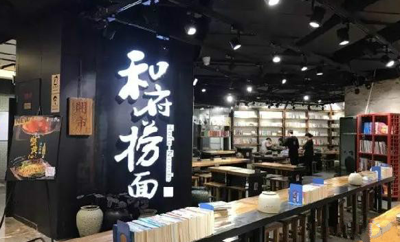 為什么同樣的菜你比別人賣的便宜，還遭差評？