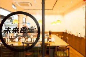 這家未來食堂只有12個(gè)餐位1個(gè)員工，月流水卻有120萬|餐飲界