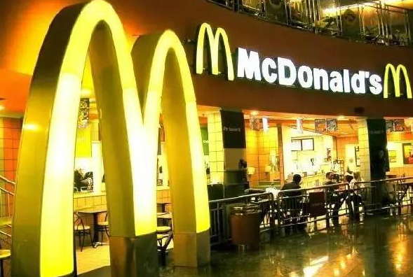麥當(dāng)勞一口氣關(guān)閉169家門店，洋快餐能否再續(xù)輝煌？