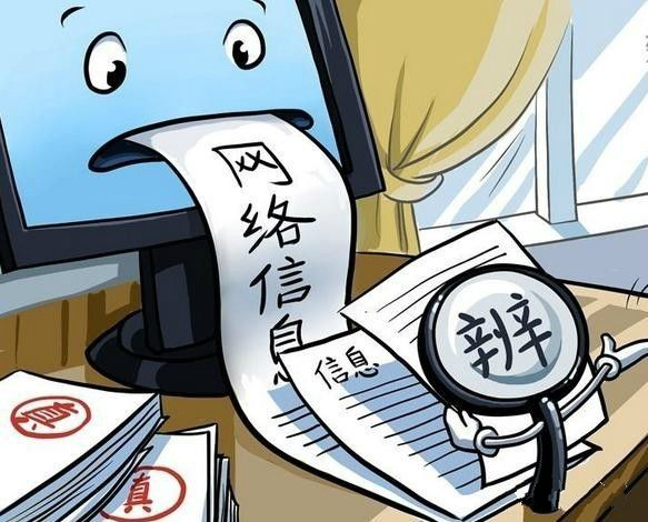 不要帶著翹腳老板心態(tài)來做餐飲，不然你會被坑的很慘！|餐飲界