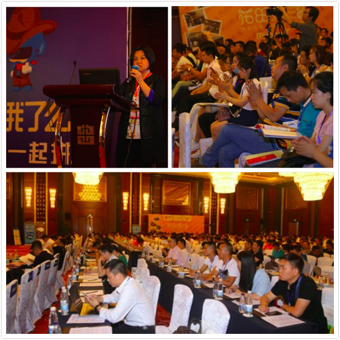 中國(guó)智慧餐飲峰會(huì)11月2日強(qiáng)勢(shì)登陸成都，亮點(diǎn)搶先看！|餐飲界