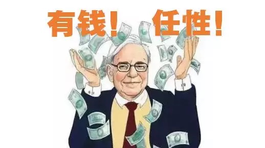 西貝“10萬(wàn)+門(mén)店計(jì)劃”反復(fù)開(kāi)停終遭夭折，背后真相曝光…