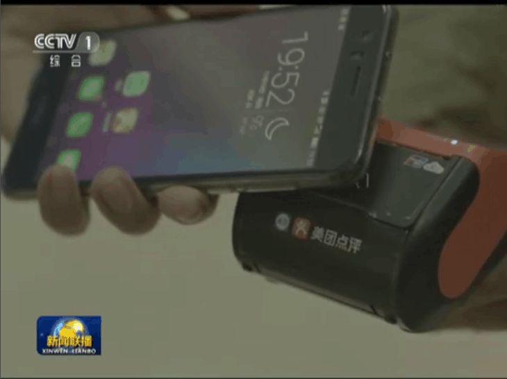 易觀：美團智能POS餐飲市場覆蓋第一，為餐飲老板首選收單POS|餐飲界