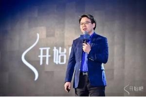 金錯(cuò)刀談餐飲未來(lái)：不打造爆品，就等著被爆品消滅