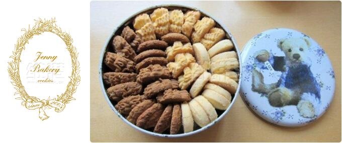 香港珍妮小熊餅干大陸首店進(jìn)上海 11月3日人民廣場(chǎng)開業(yè)