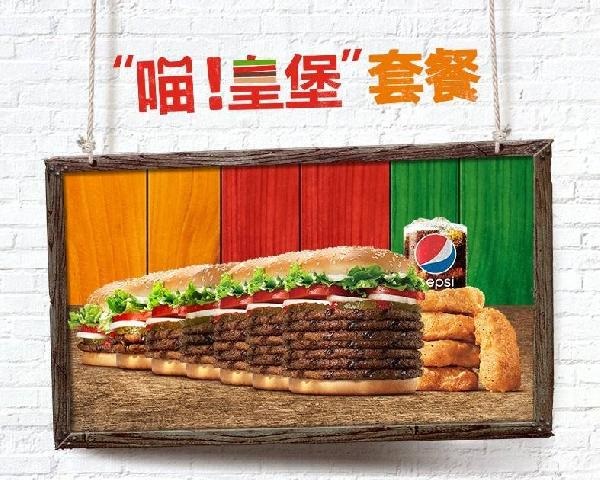 全中國(guó)都要參與狂歡的雙11，為什么離餐飲商家那么………………遠(yuǎn)？