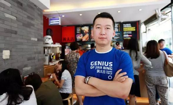 花了2個(gè)億，黃太吉赫暢才明白這一點(diǎn)！