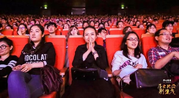 開(kāi)心麻花帶著文創(chuàng)+咖啡+酒吧+餐飲+劇場(chǎng)進(jìn)軍商場(chǎng) 盤活年輕消費(fèi)群體！