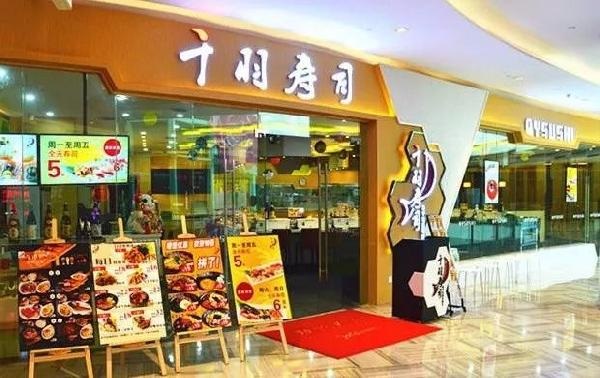 8年40店，單店?duì)I業(yè)額500萬(wàn)，他為什么能在壽司紅海中逆流而上？