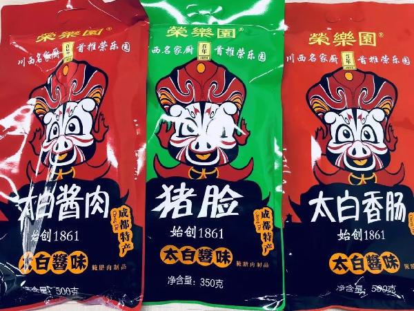 2年沖破5000萬(wàn)，川渝第一外賣操盤手用“電商思維”開啟外賣新姿勢(shì)！|餐飲界