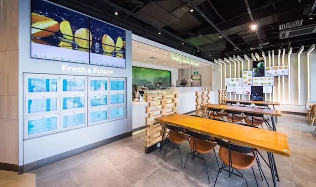 德克士也開了第一家“無人店”，我們?nèi)タ戳丝?></a>
          <div> <a href=