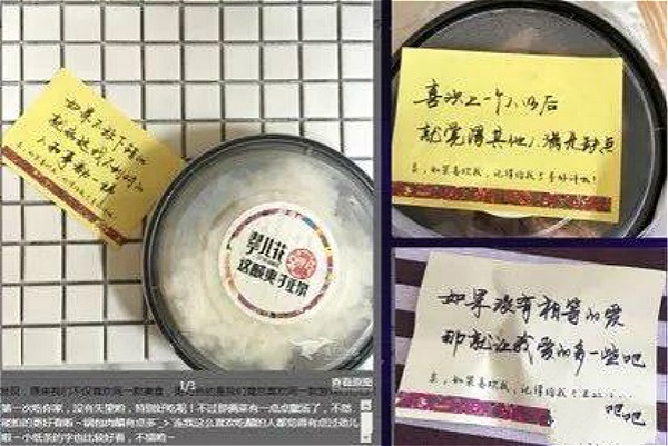 別只盯著大額滿減了，4大策略告訴你新店7天排名加權(quán)到底怎么用？