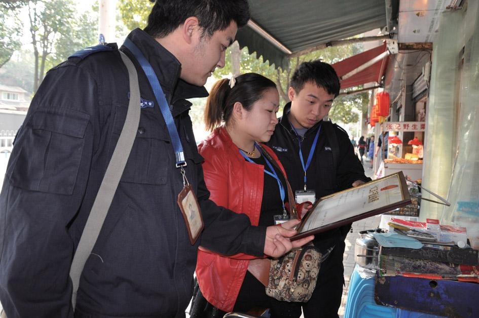 5分鐘快速了解餐飲辦照流程，讓你走出餐飲辦照的陷阱