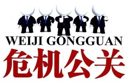 鶴九：我為什么要寫《餐飲公關(guān)力》一書？