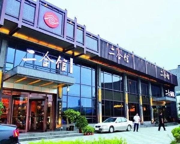 強悍的餐飲業(yè)“師徒制”：看看海底撈、喜家德們?nèi)绾芜M行人才“傳幫帶”！