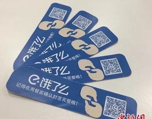 有時候，善良限制了我們的想象力，真的是外賣商戶的錯嗎？