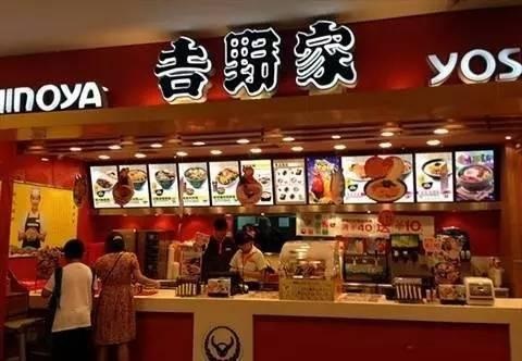 100年做一碗牛肉飯，年入33億，它對餐飲老板有何啟發(fā)？