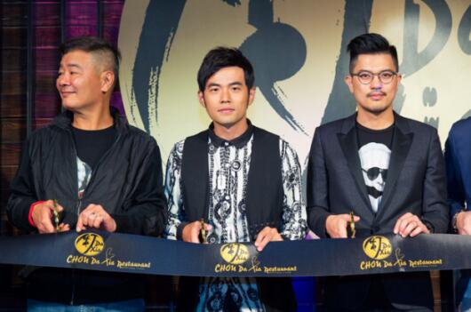 百分百的“杰倫”味！ J大俠中華料理不只有“明星”光環(huán)這么簡單|餐飲界